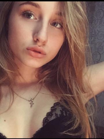 Алевтина